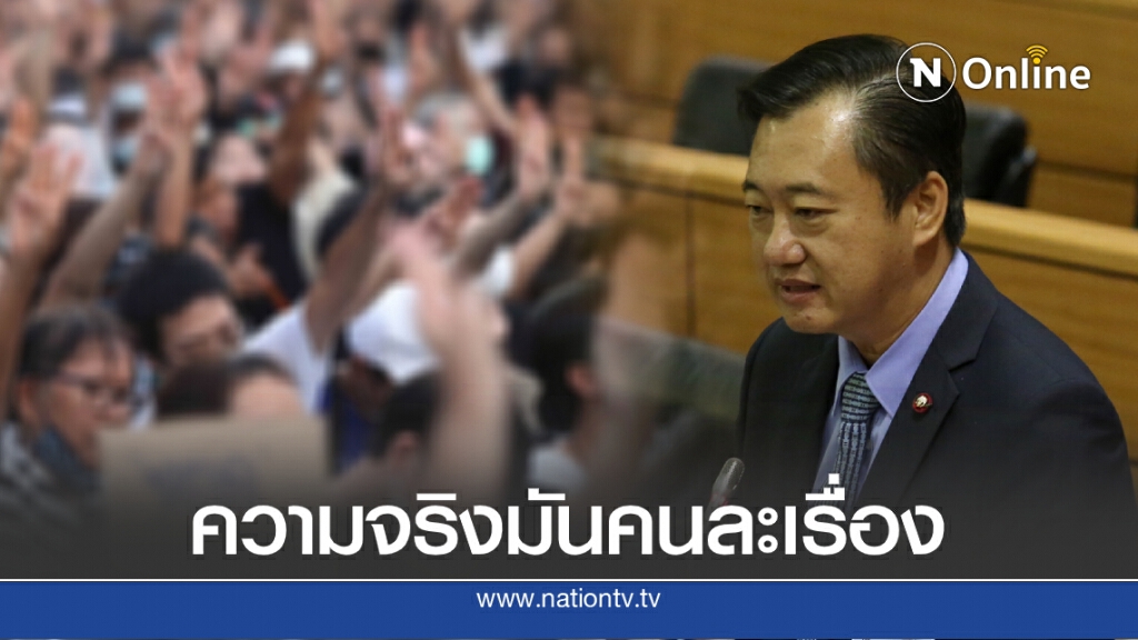 "สมชาย" แชร์โพสต์เตือนสติเด็ก "อย่าโดนเขาหลอก" "สมชาย" แชร์โพสต์เตือนสติเด็ก "อย่าโดนเขาหลอก"