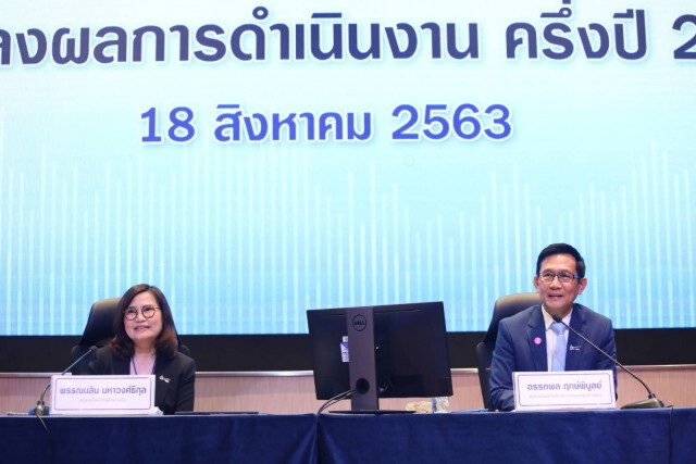 ปตท. ลุยลงทุนครึ่งปีหลังตามแผน
