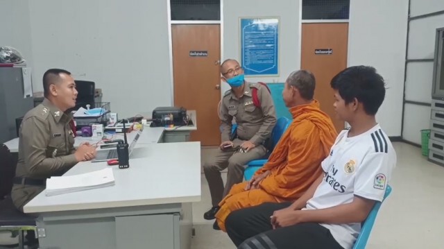 แจ้งข้อหาพระลากหมาทารุณกรรมสัตว์