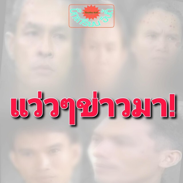 ครบ 100 วัน "น้องชมพู่" เพิ่งพบ 2 ชายต้องสงสัย แต่ยังไม่เฉลย!