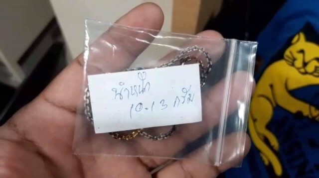 แอบขโมยสร้อยคอทองคำเมียมาขาย ร้านทองตรวจสอบพบเป็นทองปลอม