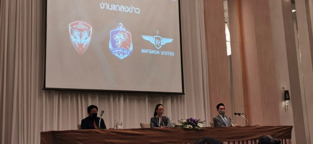 วีเออาร์ทำพิษ"มาดามแป้ง"ร่ายจดหมายสับสมาคมบอล