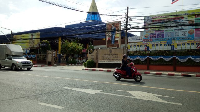 ผอ.สพม.เขต 11 แนะให้จัดสถานที่ให้ นร.แสดงออก