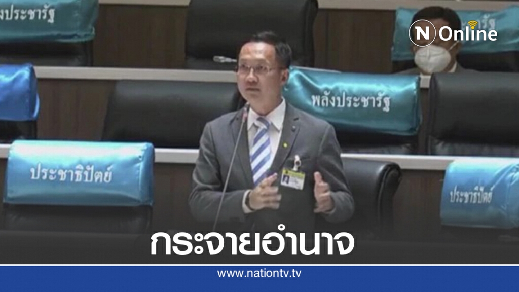 หนุนถ่ายโอนทางหลวงชนบทให้ท้องถิ่น