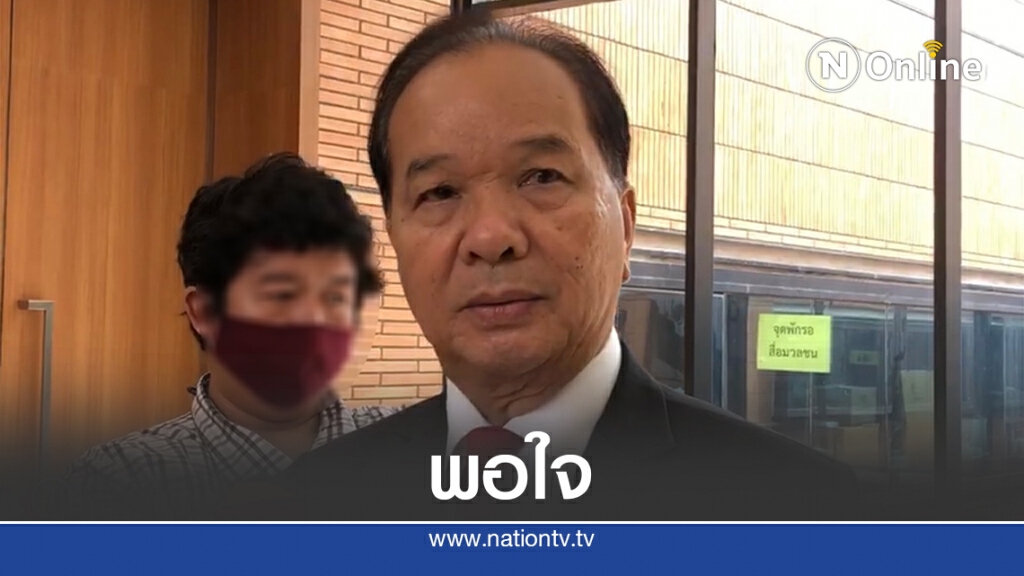 เพื่อไทยเผยภาพรวมดีขึ้นรัฐยอมฟังเสียงเด็ก เพื่อไทยเผยภาพรวมดีขึ้นรัฐยอมฟังเสียงเด็ก