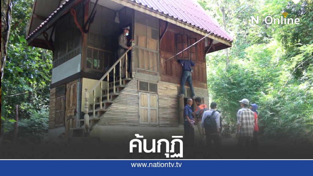 ตรวจค้นสำนักสงฆ์คลายข้อสงสัยน้องเจี๊ยบหาย