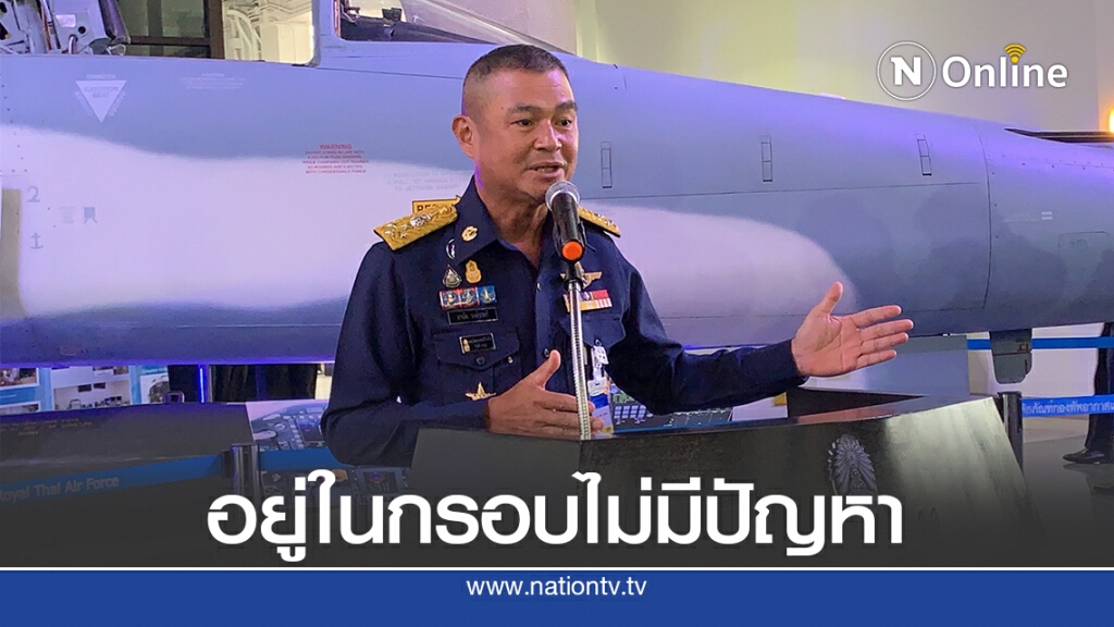 วอนทุกฝ่ายร่วมปกป้องเยาวชน วอนทุกฝ่ายร่วมปกป้องเยาวชน