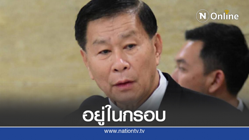 หนุนนศ.ชุมนุมร้องประชาธิปไตยแต่ให้อยู่ในกรอบ