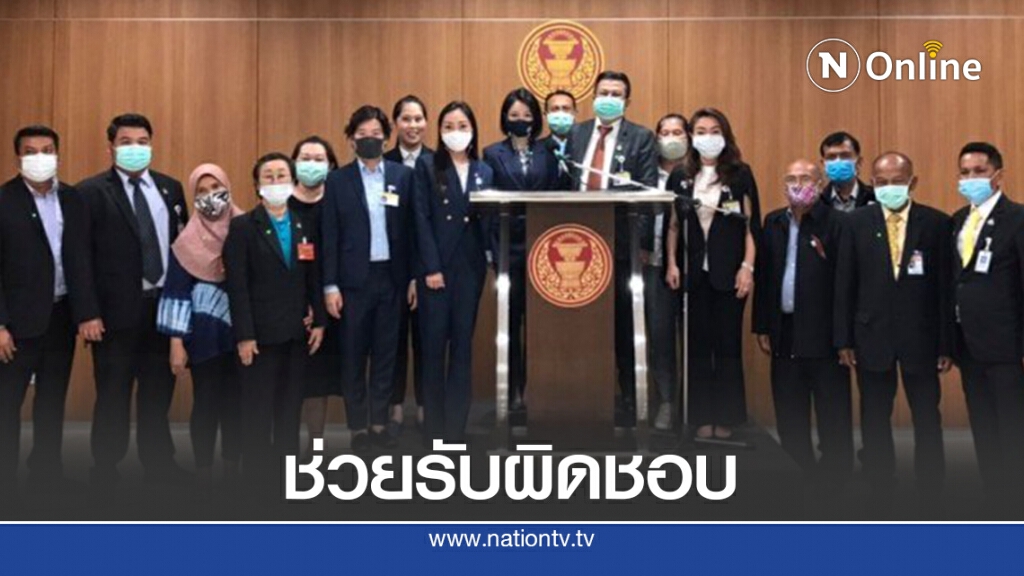 "ส.ส.กลุ่มดาวฤกษ์" จี้ กทม.สอบการใช้งบสร้างเขื่อนหนองจอก