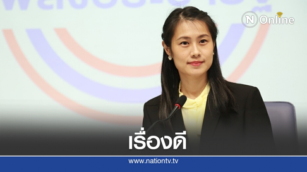 ม็อบนร.บุกก.ศีกษาฯใช้เป็นโอกาสหาทางออกร่วม