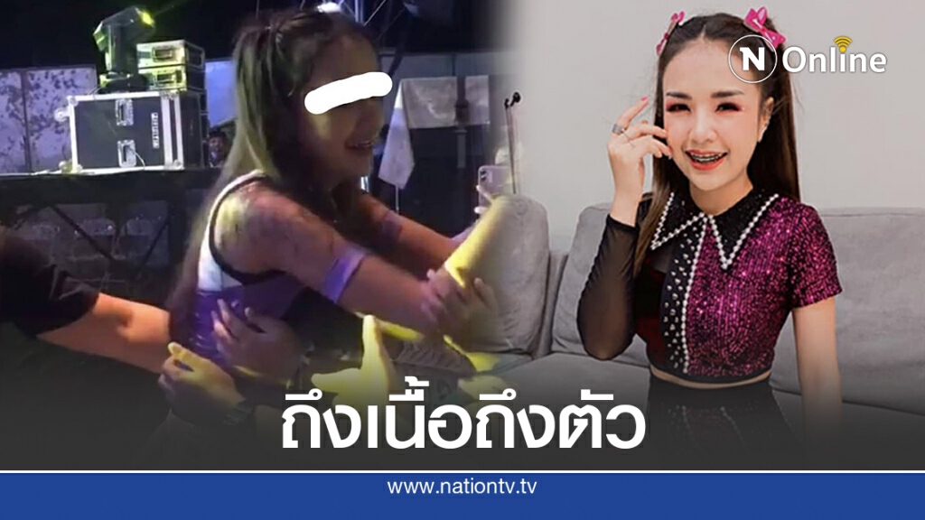 เจนนี่ไม่แคร์ดราม่าเปิดคอนเสิร์ต ชาวเน็ตจวกไหนมาตรการระยะห่าง