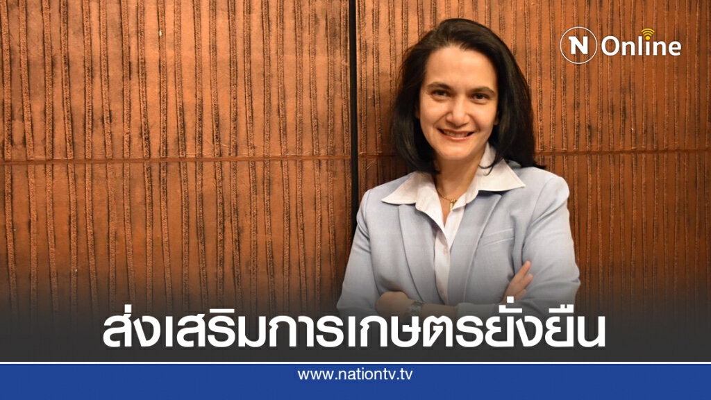 คลังออกพันธบัตรเพื่ออนุรักษ์สิ่งแวดล้อม ธ.ก.ส. วงเงิน 6 พันล้าน คลังออกพันธบัตรเพื่ออนุรักษ์สิ่งแวดล้อม ธ.ก.ส. วงเงิน 6 พันล้าน