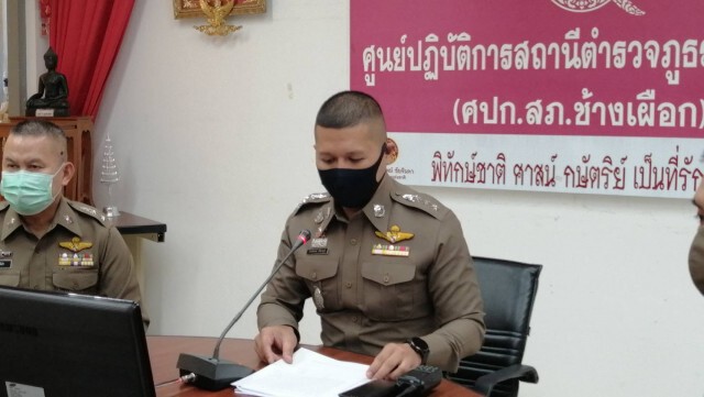 จบสวย! "ตร.-อส.ทพ."จบศึกวิวาทกลางเมืองเชียงใหม่