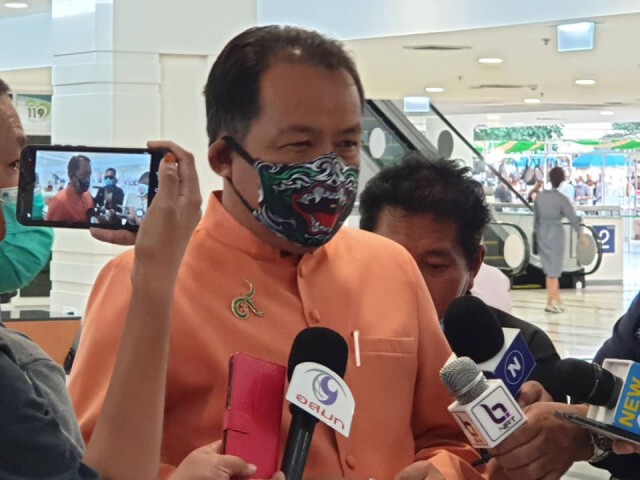 "ศรีสุวรรณ" ร้องสอบพรรคก้าวไกล ชงแก้รธน.หมวดพระมหากษัตริย์