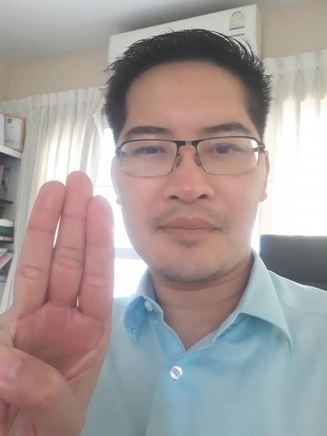"มงคลกิตติ์" จี้ "ประยุทธ์" ลาออก ก่อนเกิดสงครามกลางเมือง
