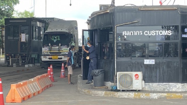 เฝ้าระวังโควิด ข้ามแดนระบาดรอบสอง