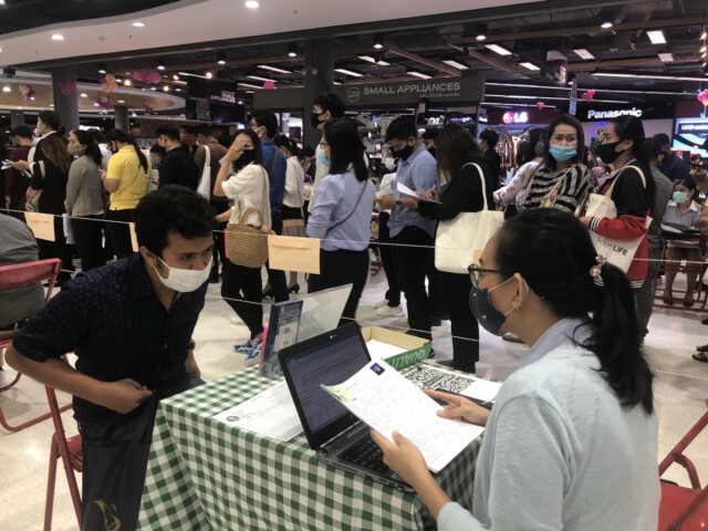 ภูเก็ตแห่สมัครงาน30บริษัทตั้งโต๊ะรับ600อัตรา