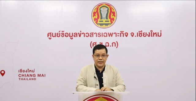 เข้มต่างด้าวทะลักชายแดนรับมือโควิดรอบ2