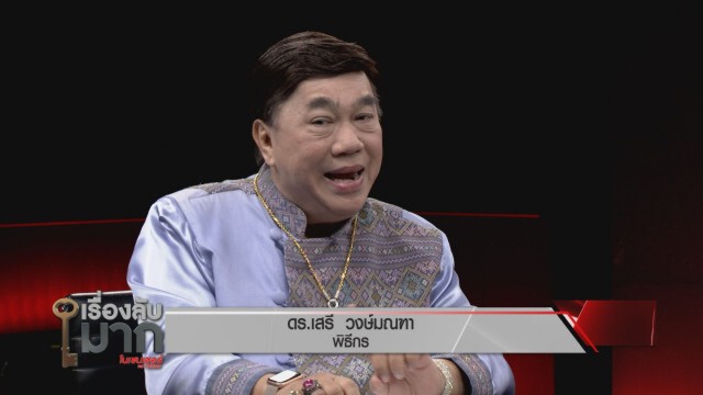 "หมอวรงค์" ค้านยุบสภา ลั่นไม่มีรัฐบาล "บิ๊กตู่" จะเจ๊งกว่าเดิม! แนะรัฐอดทน ใจเย็น ปล่อยเด็กแสดงออก