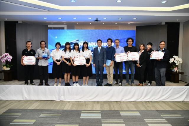 ครบรอบ 20 ปี "สนง.ศาลยุติธรรม" มุ่งมั่นสู่ "ดิจิตอลคอร์ท"