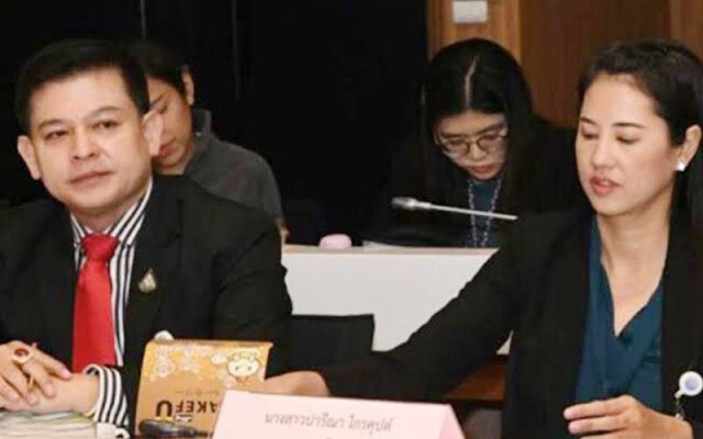 "ปารีณา" จ่อยื่นประธานสภาฯ ตรวจสอบจริยธรรม "เต้ มงคลกิตติ์" ทำสภาเสื่อม