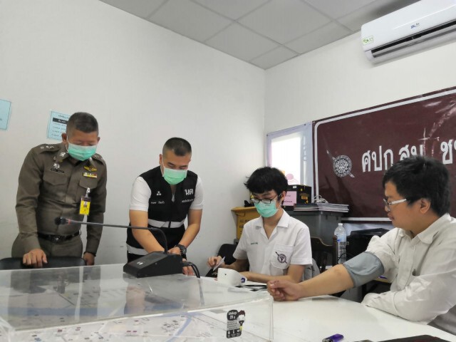 ศรีสุวรรณ ชี้แกนนำต้องกล้ารับผลการกระทำ