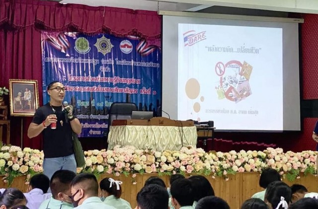 '3 พิธีกร'ช่องส่องผี ลุย รร.ร่วมแชร์ความคิดแก่เยาวชน