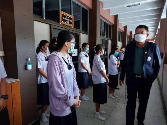 ผอ.โรงเรียนสุรนารีเปิดเต็มที่ให้นักเรียนแสดงออก