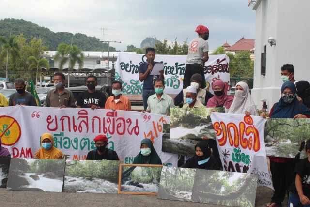หนุนสร้างเขื่อนเหมืองตะกั่วรวมตัวยื่นหนังสือให้เร่งสร้าง