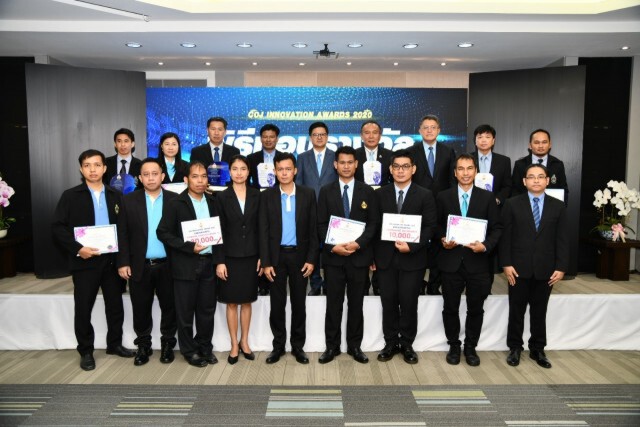 ครบรอบ 20 ปี "สนง.ศาลยุติธรรม" มุ่งมั่นสู่ "ดิจิตอลคอร์ท"