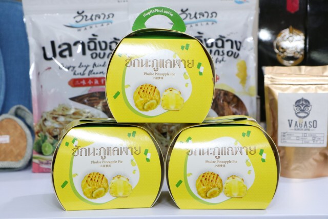 สสว.โชว์ผลงานปั้นดาว SME 180 ราย เพิ่มรายได้ 40 ล้านบาท