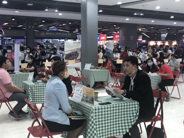 ภูเก็ตแห่สมัครงาน30บริษัทตั้งโต๊ะรับ600อัตรา