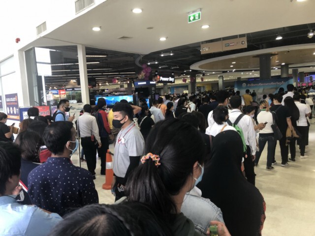 ภูเก็ตแห่สมัครงาน30บริษัทตั้งโต๊ะรับ600อัตรา