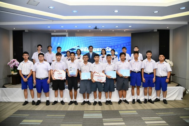 ครบรอบ 20 ปี "สนง.ศาลยุติธรรม" มุ่งมั่นสู่ "ดิจิตอลคอร์ท"