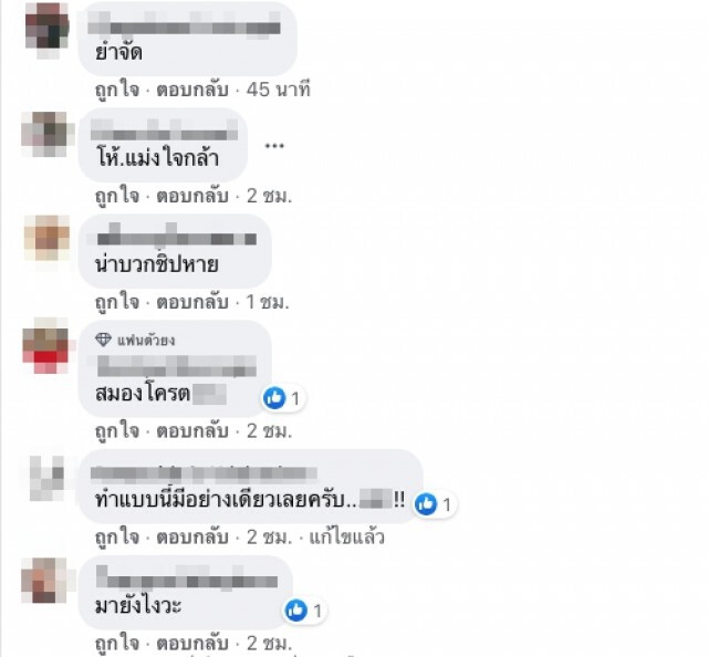 เปิดคลิปวินาทีเบรกสุดตัว เจอรถย้อนศรบนทางด่วนพุ่งปรี๊ดเลนขวา