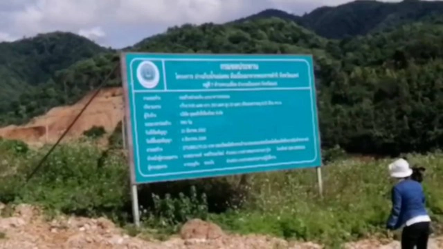 เจ้าอาวาสวัดแม่แคม แจ้งความทวงคืนค่าเวนคืนที่ดิน