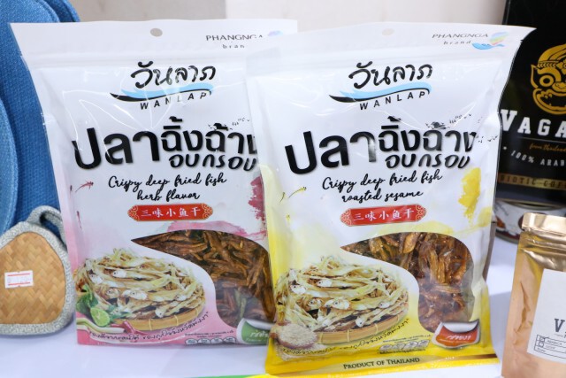 สสว.โชว์ผลงานปั้นดาว SME 180 ราย เพิ่มรายได้ 40 ล้านบาท