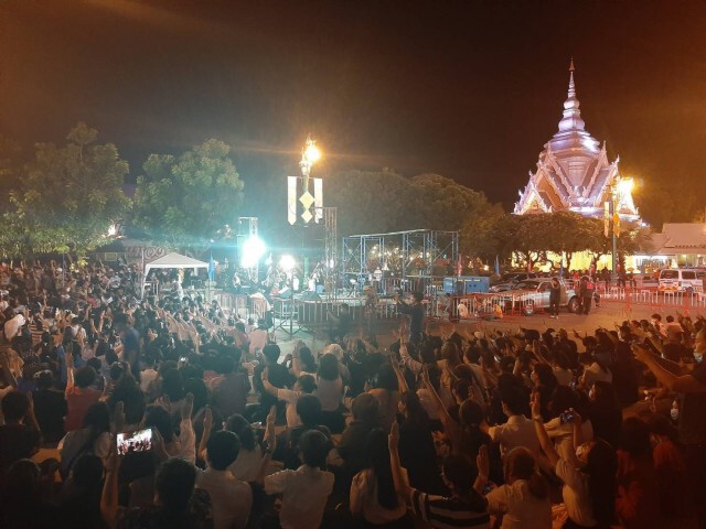 "ขอนแก่นพอกันที"ไล่รัฐบาล ย้ำจุดยืน3ข้อ "เพนกวิน"โผล่แจม