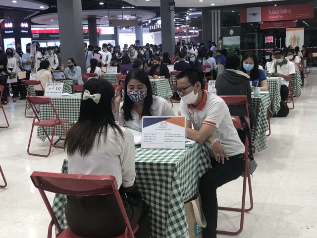 ภูเก็ตแห่สมัครงาน30บริษัทตั้งโต๊ะรับ600อัตรา