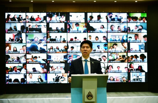 ครบรอบ 20 ปี "สนง.ศาลยุติธรรม" มุ่งมั่นสู่ "ดิจิตอลคอร์ท"