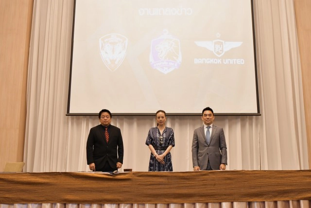 3สโมสร แถลงจุดยืน"ไทยลีก"ต้องใช้ระบบวีเออาร์ช่วยการตัดสิน