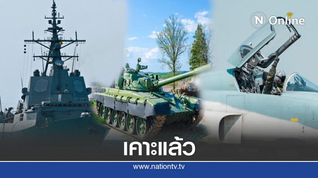 นายกฯเตรียมทูลเกล้าฯชื่อผู้นำเหล่าทัพใหม่สัปดาห์หน้า