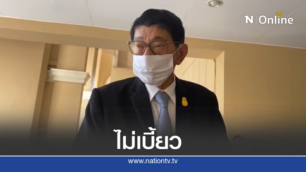 ยืนยันรัฐบาลรับปากแก้รัฐธรรมนูญแล้วคือทำ ยืนยันรัฐบาลรับปากแก้รัฐธรรมนูญแล้วคือทำ
