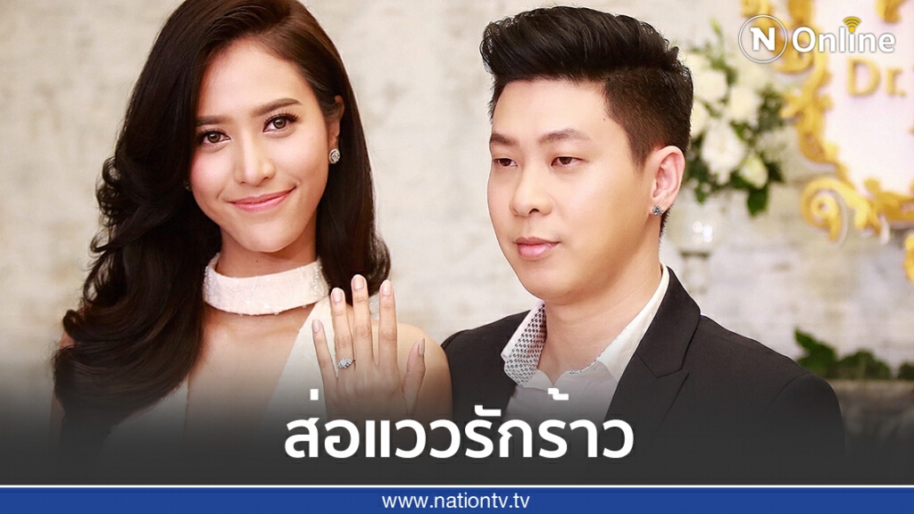 สามี น้ำหวาน เดอะเฟซ โพสต์ฟาดใคร? ยุ่งกับแฟนคนอื่นมันไม่ดี