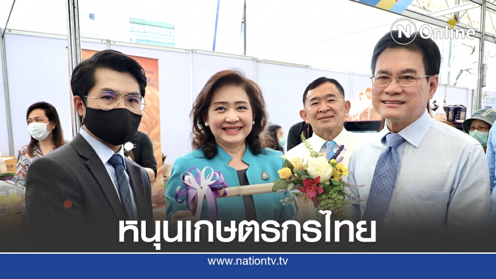 การบินไทย ผนึก พาณิชย์ หนุนสินค้าเกษตรไทย การบินไทย ผนึก พาณิชย์ หนุนสินค้าเกษตรไทย