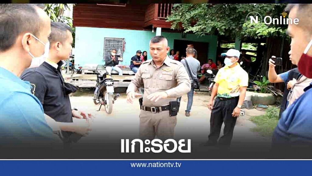 ตำรวจลงพื้นที่แกะรอย "รถตู้"ลักพาตัวเด็ก