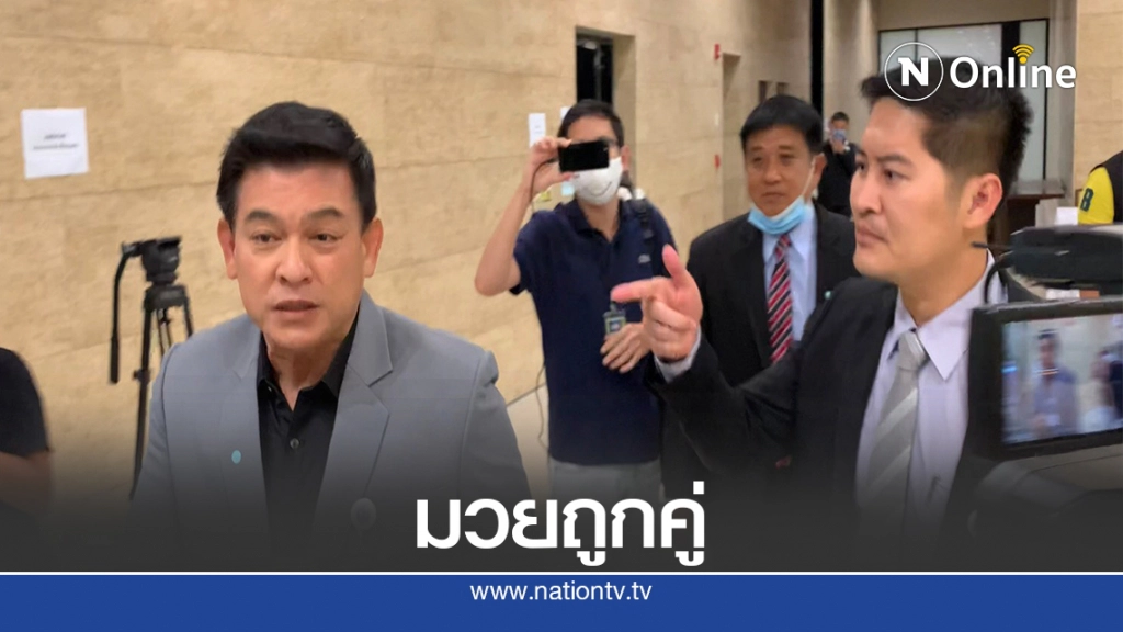 เปิดนาที "มงคลกิตต์-สิระ"หวิดฟาดปากกลางสภาฯ