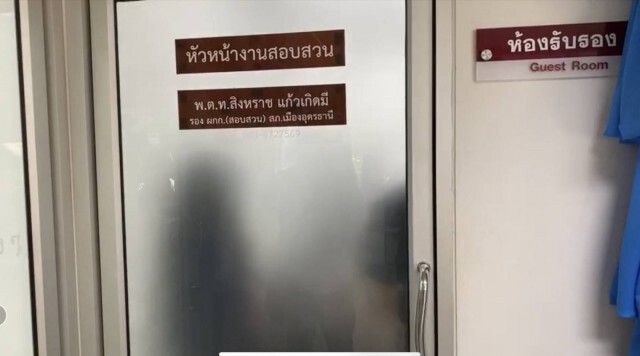 จับฝากขังพ่อซาดิสม์อนาจารลูกสาว 7 ขวบ