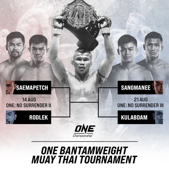 "กุหลาบดำ" หวังน็อก "แสงมณี" บู๊ วันโนเซอร์เรนเดอร์ มวยไทย