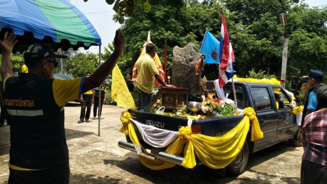 ปาฏิหาริย์ อัญเชิญหลวงพ่อศรี 1,200 ปีแห่ขอฝนช่วยชาวบ้าน